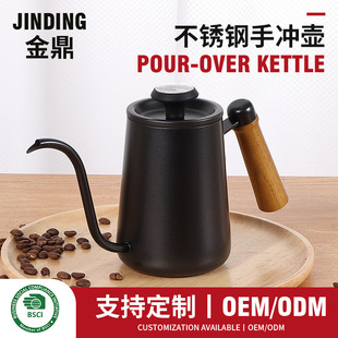 ���P��֛_���ȉط��C�ֱ�600ml�L��؞V�����w���ȼ��ډؼ�logo