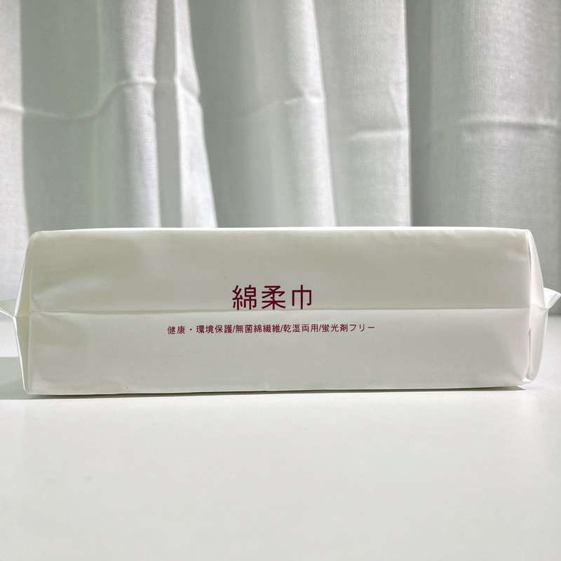 輸出シートこれはとても使いやすい使い捨て綿の柔らかい洗顔タオルで洗顔タオル145gを厚くする|undefined