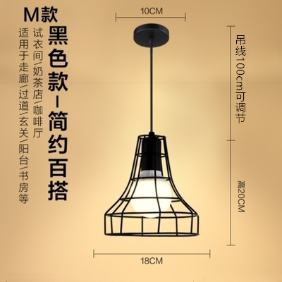 Candelabro de jaula de hierro pequeño de un solo cabezal al por mayor de fábrica, tienda de ropa de olla caliente retro americana, barra de bar, lámpara de comedor, estilo industrial