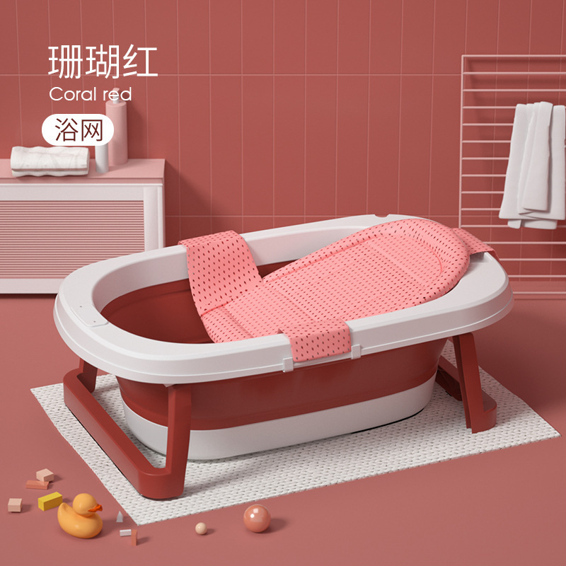 �����۵�ԡ���ͯ�׶����ɴ��Ӥ��ϴ��ԡͰС������������ͯ��Ʒ