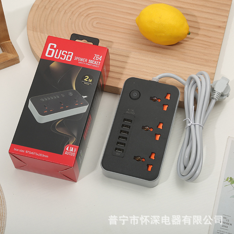 6USB Z64 # 3A caja de color neutral de carga rápida inteligente en blanco y negro enchufe de paquete opcional con puerta de seguridad naranja