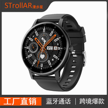 �羳�¿�S88�����ֱ��{��ͨԒ�Z���������ʽ����\�ӱO�y��ˮ�֭h