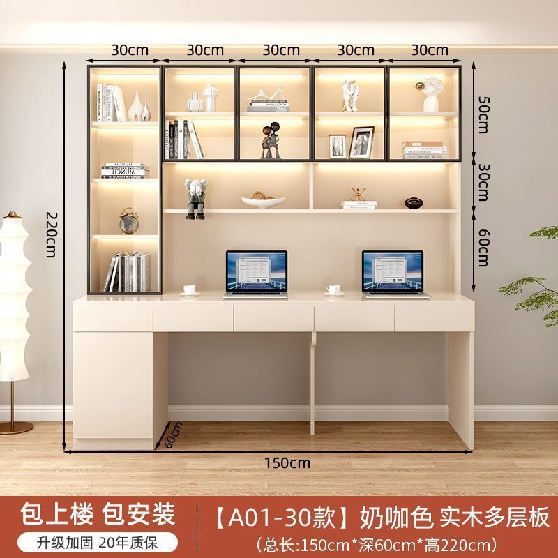 150 롱 5도어 [유리도어] 밀크커피 컬러
