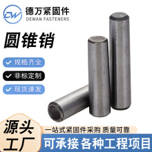 45#̼䓴�����ݼy�A�F�NGB118�A�F��λ�N�̶��N