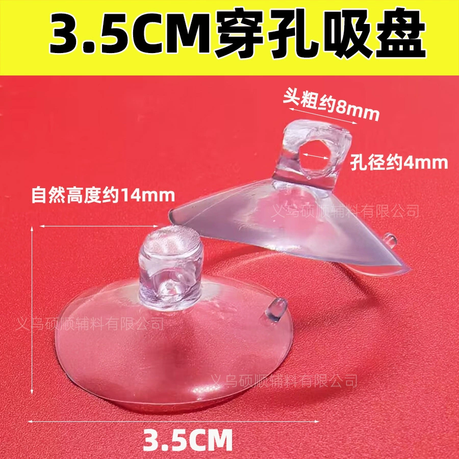 Игрушка с аксессуарами, PVC с перфорацией, оптовая продажа, 2,5 см, 8 см