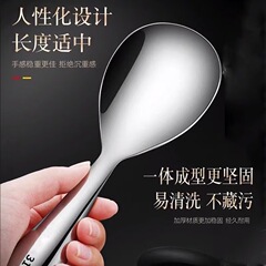 ステンレスのしゃもじの長い柄の大きいサイズの家庭用のスプーンはスープを調整して米のしゃもじにくっつかないで食事を分けて料理を分けてご飯を食べて油をつけません。