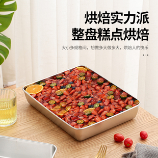 304 Stainless Steel Square Plate Flat Bottom Square Basin with Lid Tiramisu Box Steaming Rice Plate Cake Plate Steaming Plate Barbecue Plate