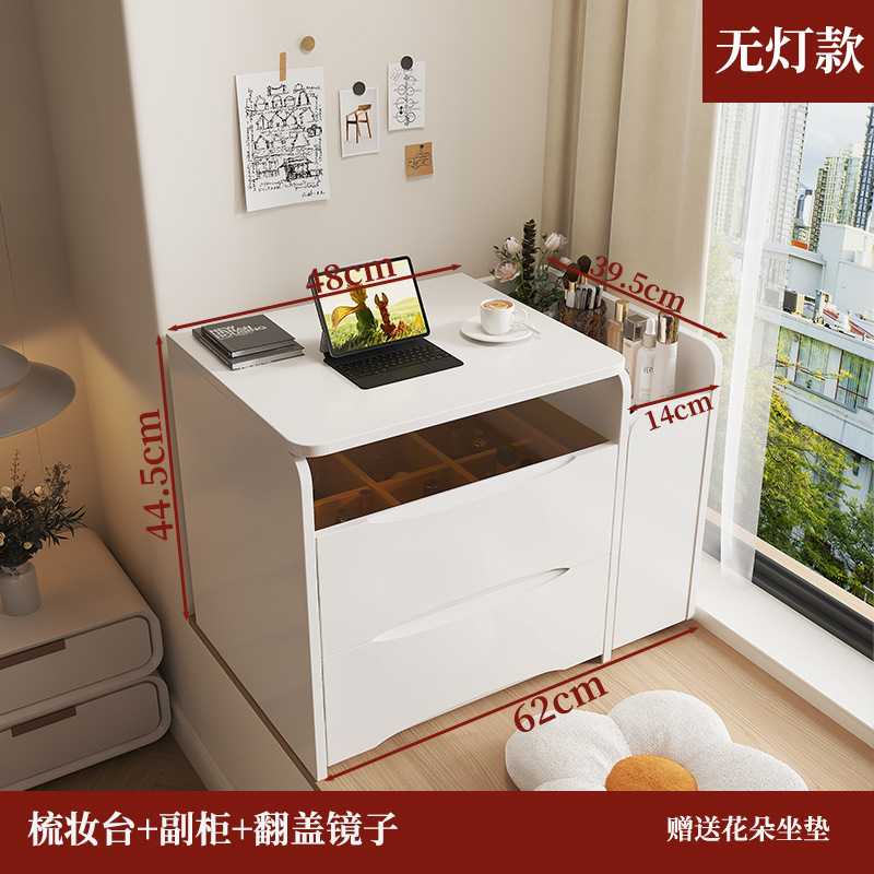 조명이 없는 62cm 서브 캐비닛 모델 P8806