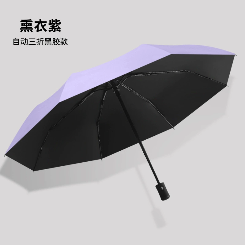 Automatic umbrella solar-powered, fully automatic, wholesale, custom-made