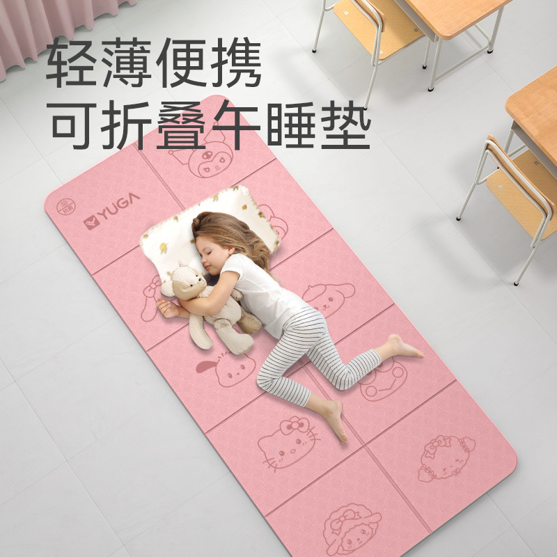 睡眠用折りたたみヨガマット、厚みのある昼寝マット、子供用昼寝マット、教室用ポータブル昼寝マット|undefined