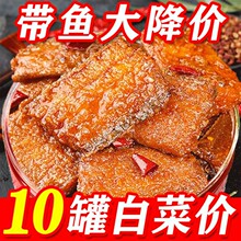 ���㎧�~���^��ʳ���������жμ�ʳ���r��ʳ��˾W�tС���l