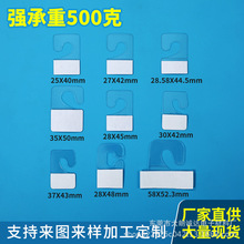 ͸��pet��̖�hJ��G����ճ�카pvc���ϒ��h����YƷ���ʺи�ճ��Ƭ