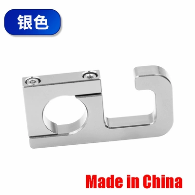 Electric Motorcycle Modification Hook for Motorcycle Safety Supplies - silver-s-hook