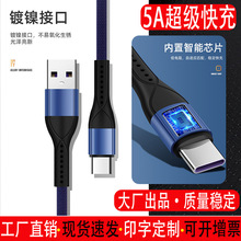 ������׿����������늾�typecС��usb�A���m�ö�ӿ��W�����