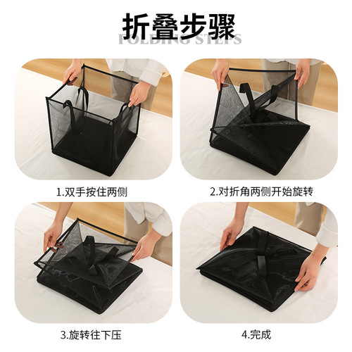 Folding laundry basket square large mesh dirty clothes basket bathroom dirty clothes storage basket portable clothes dirty clothes basket
