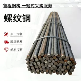 防腐涂料;金属漆;通用五金配件