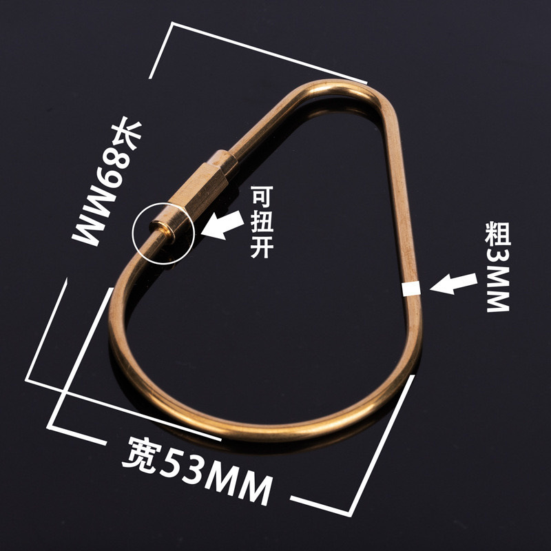 シンプルな黄銅のo型は水滴を掛けてd型を掛けます。|undefined