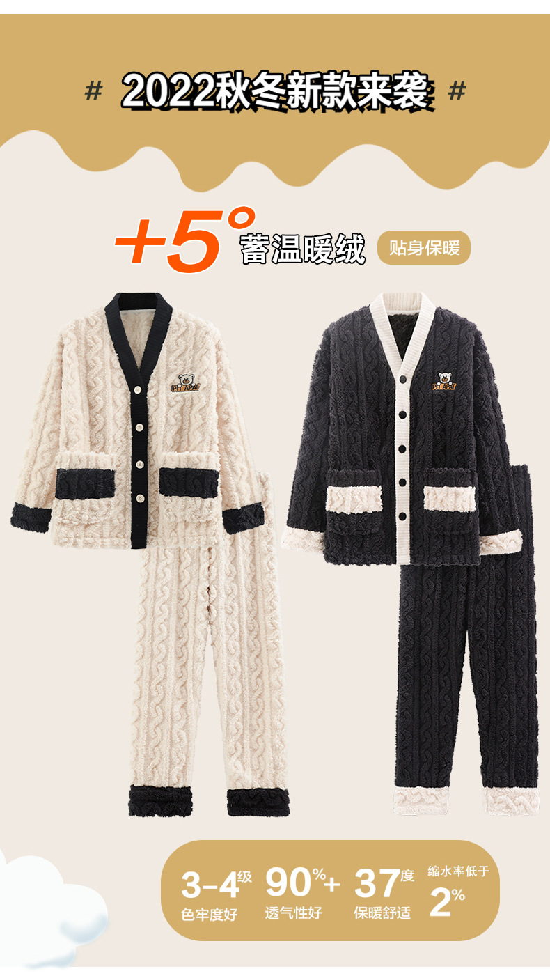 详情_04