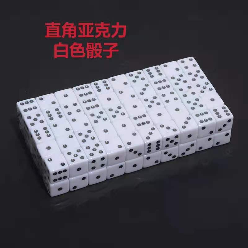 微信图片_20210425095348