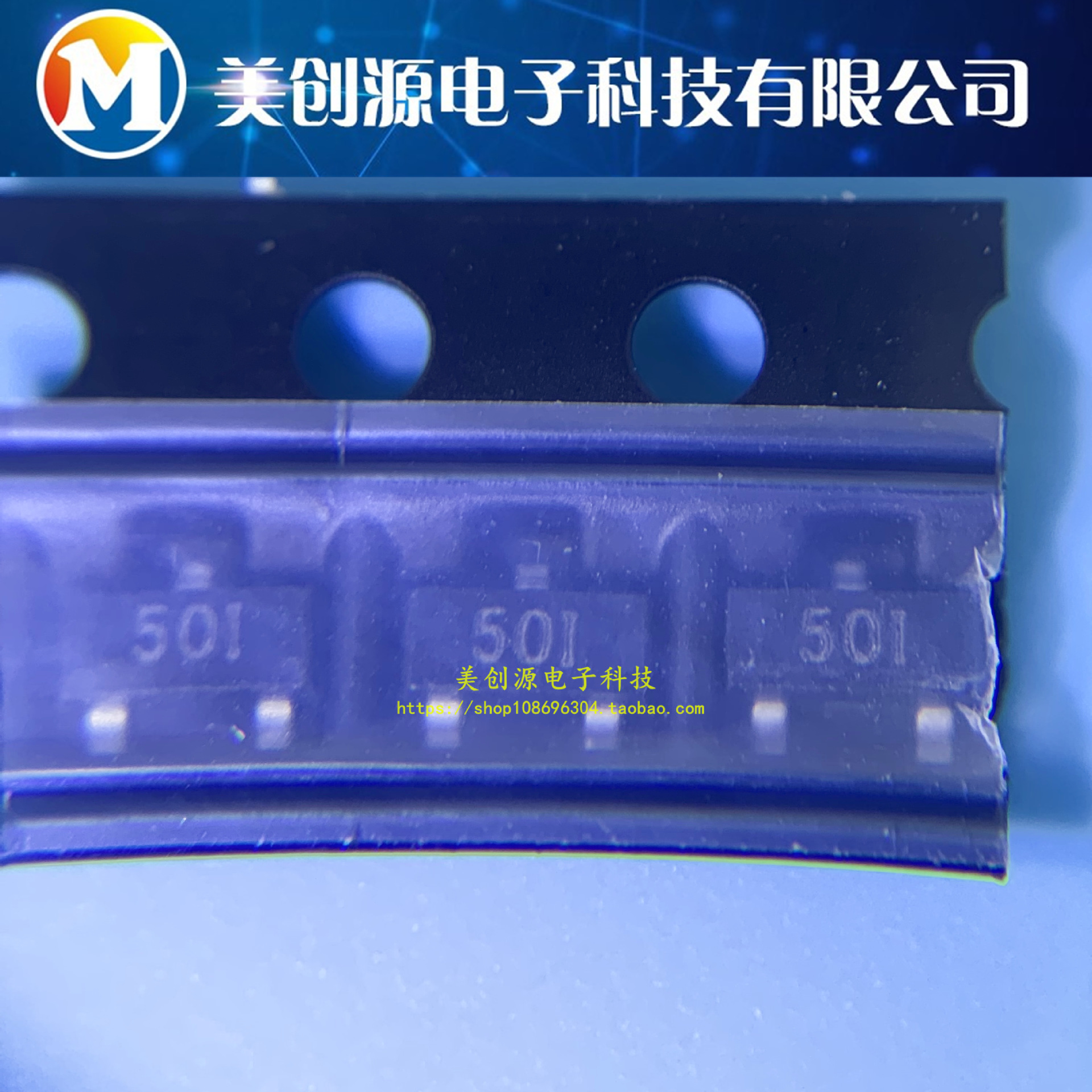 全新原装 丝印50I ZRB500F01TA SOT-23 原装电压基准芯片