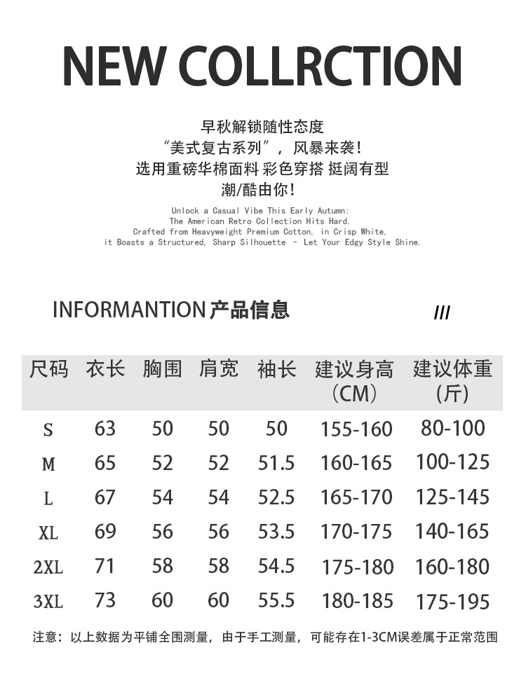 详情_05