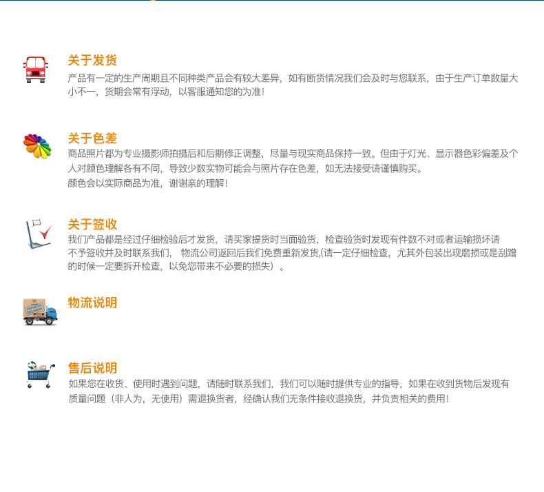 铝成金属制品详情_11