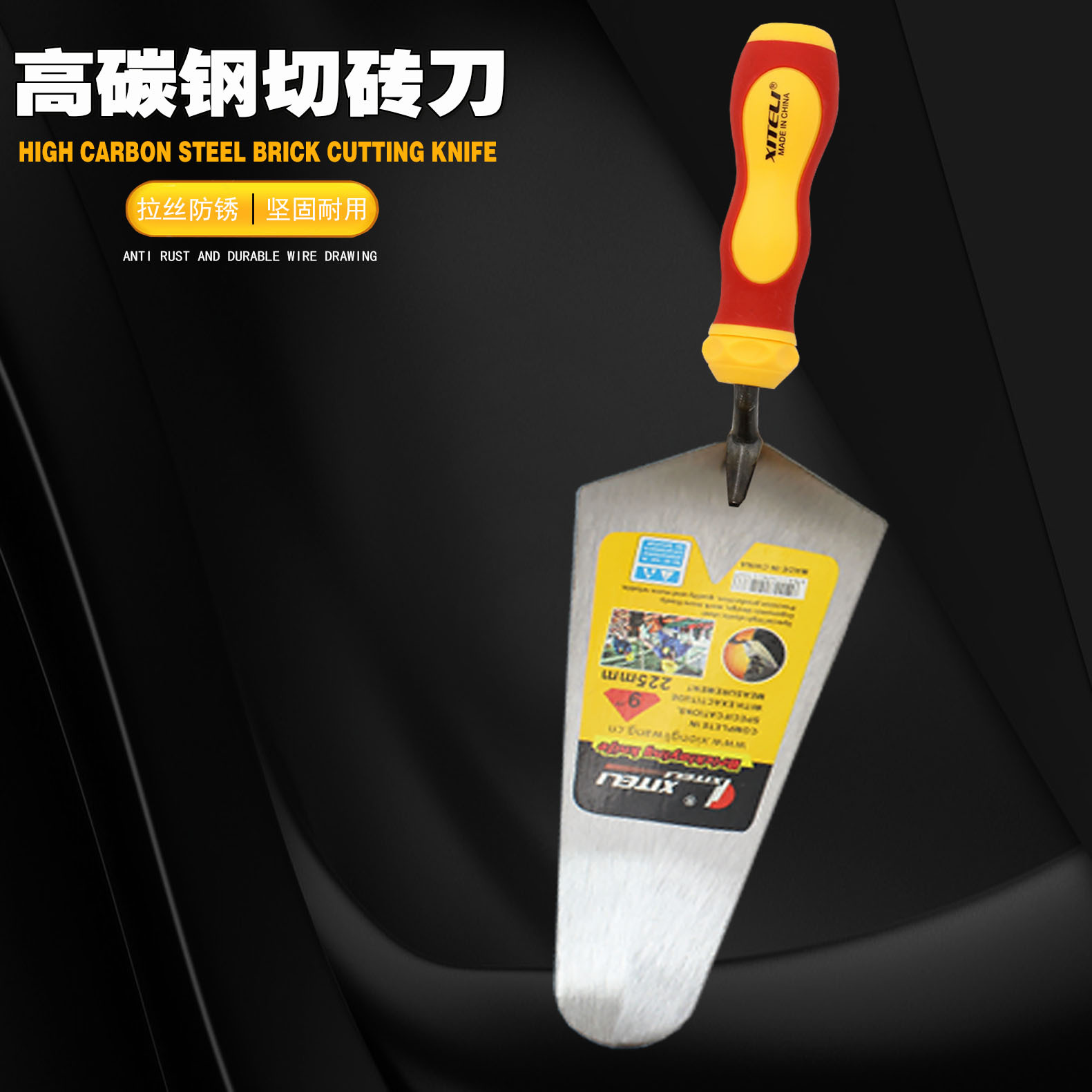 Venta directa de fábrica paleta de cabeza redonda azulejo cortador azulejo herramienta Oval paleta señaló cortador de ladrillo