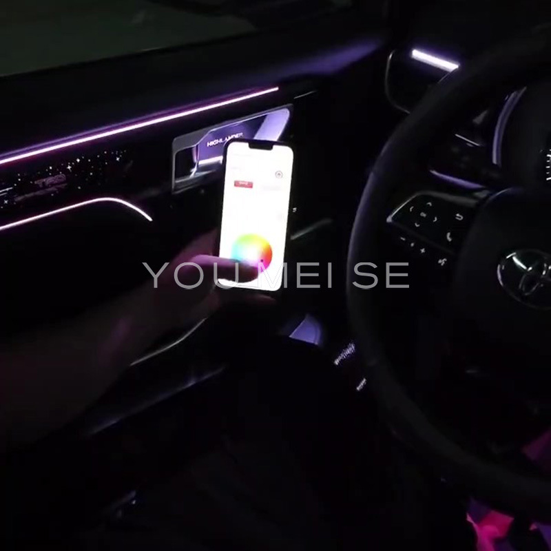Car Ambient Lighting Is Suitable for Toyota Highlander 2022