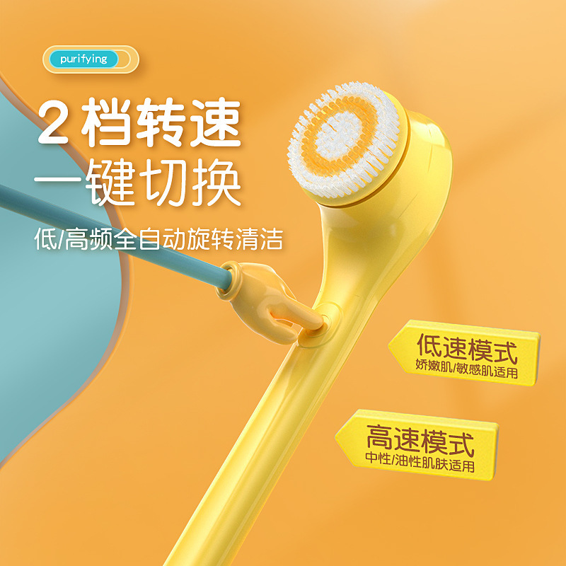 PRITECH Electric Bathing Device Back Rubbing Bath Brush Fully Automatic Silicone Bath Body Brush Six Heads XZ2+