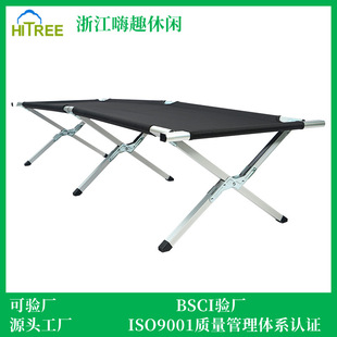 hitree  �羳���ⳬ�p¶�I��܊�Ұ�I��y�ۯB�����g������������