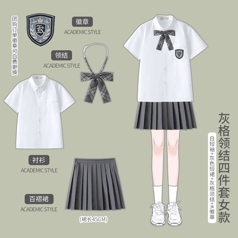 合唱詩朗読公演衣装学院風中学生制服高校生学院風英倫班服セット|undefined