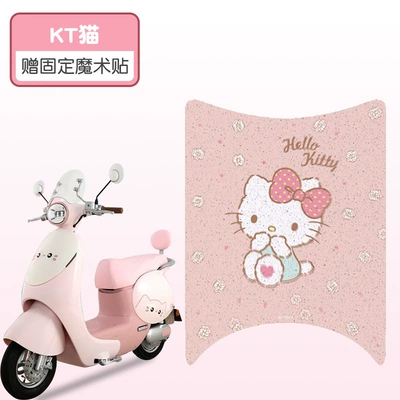 Waterproof Non-Slip Two-Wheel Motor Seat Cover – Electric vehicle foot mat - kt