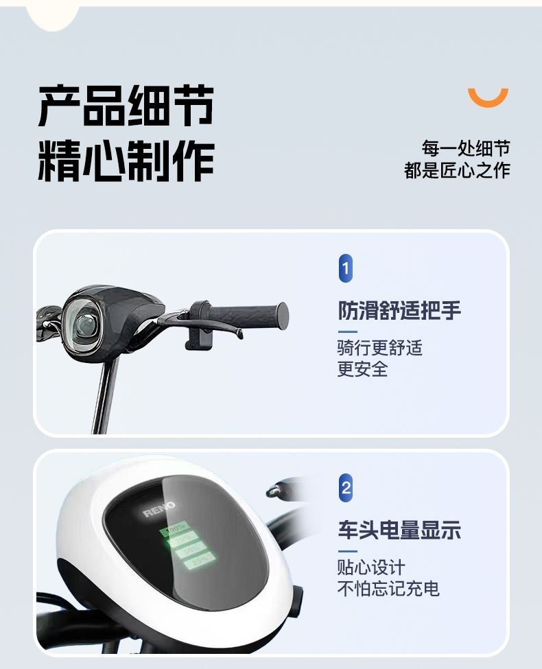 Electric scooter, foldable electric two-wheeled vehicle, small vehicle for adults and children, mini electric bike