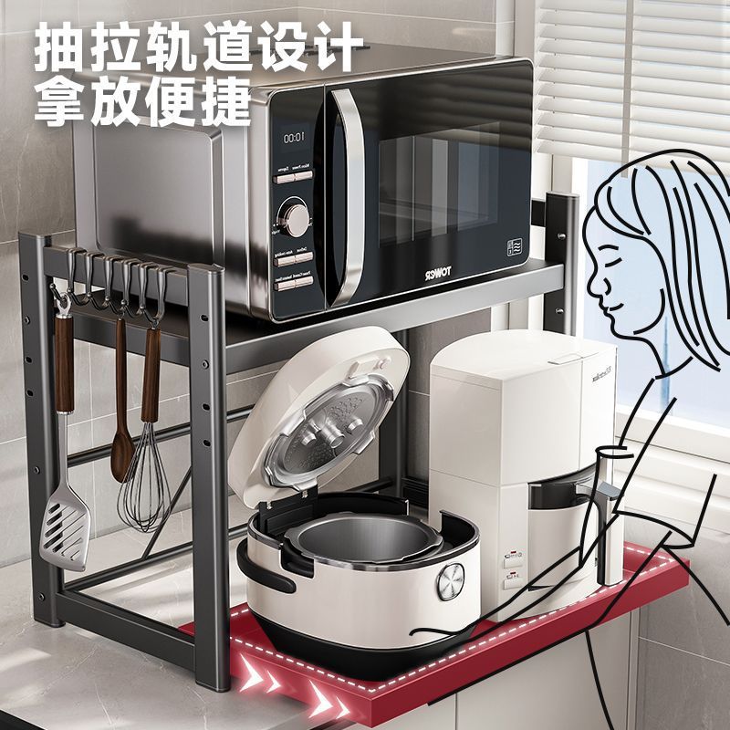 Cross-border kitchen pull-out microwave oven rack, countertop oven stand, household rice cooker storage rack manufacturer