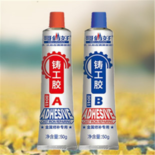 ��z��AB�T���z�T����ȱ���Ѽy����ܵ�ճ�F�~䓽��ٷ�ˮ�a©�T��