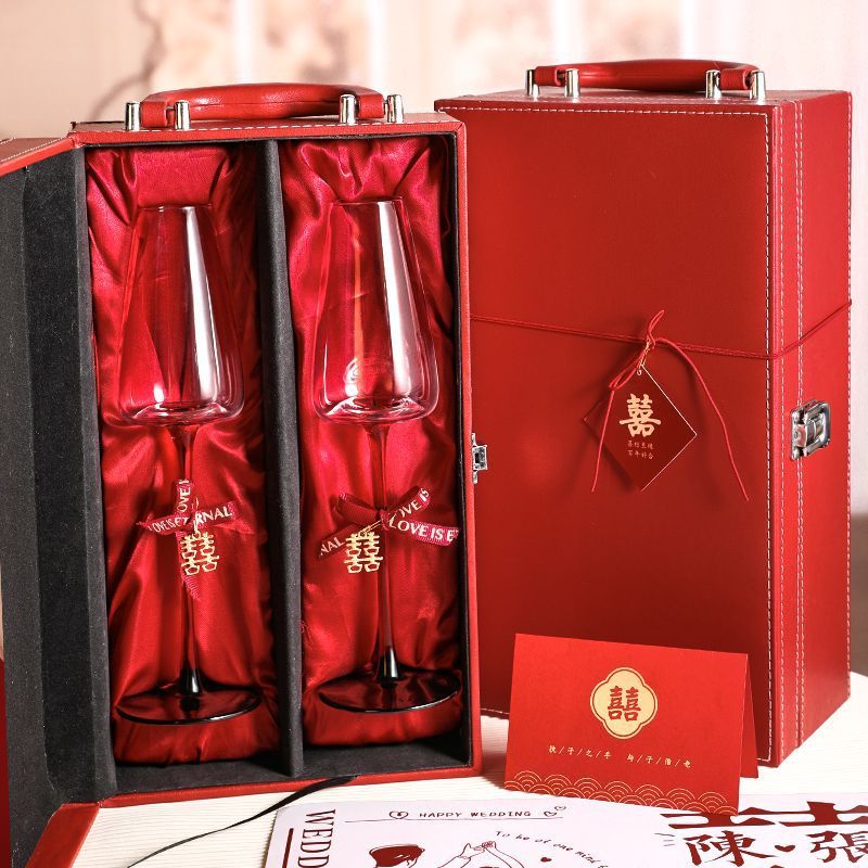 新婚订婚礼物送新娘闺蜜实用红酒杯结婚送新人小众高级感礼盒|undefined