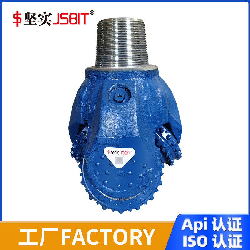 17.5寸444.4mm IADC537三牙轮钻头 镶齿三牙轮钻头水井钻头