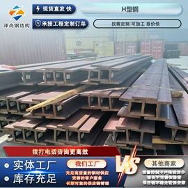 彩涂板;镀锌带钢;镀锌板