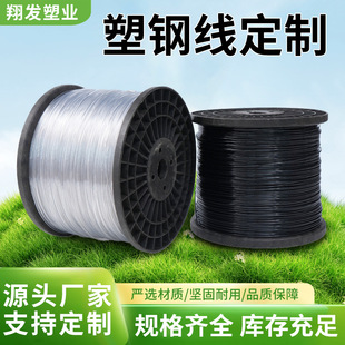 ������䓾��ߏ���PET�Bֳ��������K�����ܾ����Ҵ�����Ļ��