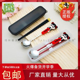 �������IP HI.NEZHA��ͨ��y�;����b�_�W��304���P����ӿ���