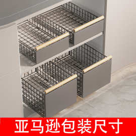 厨房下水槽置物架可抽拉多功能收纳架免打孔橱柜抽屉式拉篮调料架