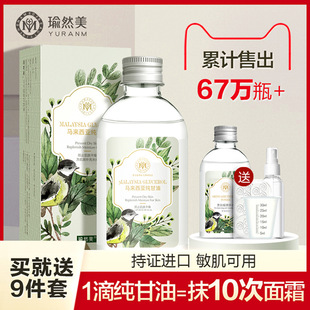 �Ȼ���R��������������״��aˮ�����̝��غ��o�wȫ�������o�wƷ