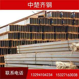 ���� ���Q235B 12# 120*53*5.5