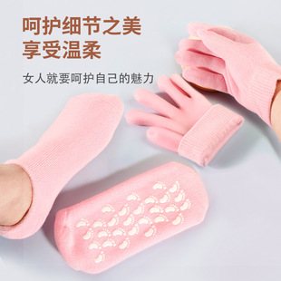 Luxury nourishing and moisturizing hand film moisturizing tender and smooth hand film moisturizing foot film exfoliating foot film manufacturers a hair
