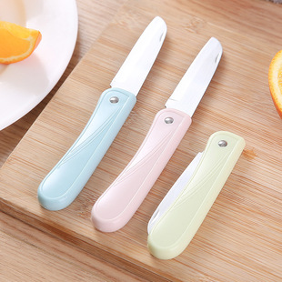 Stainless Steel Fruit Knife Folding Portable Knife Mini Student Fruit Knife Household Fruit Knife
