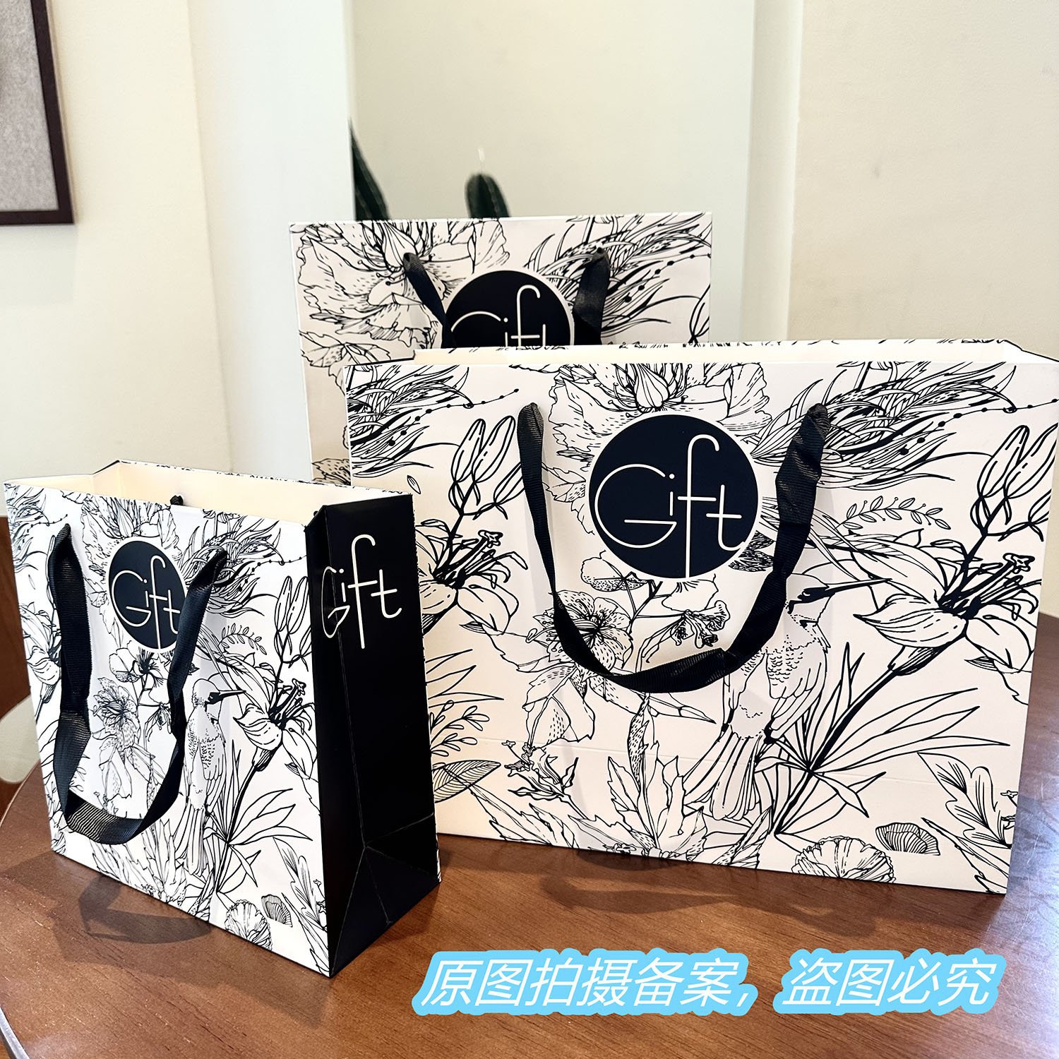 复古简约花鸟加厚礼物袋小袋子高颜值服装鞋子包装袋手提袋礼品