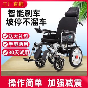 25늄݆ȫԄˌ˚ۯBp݆܇