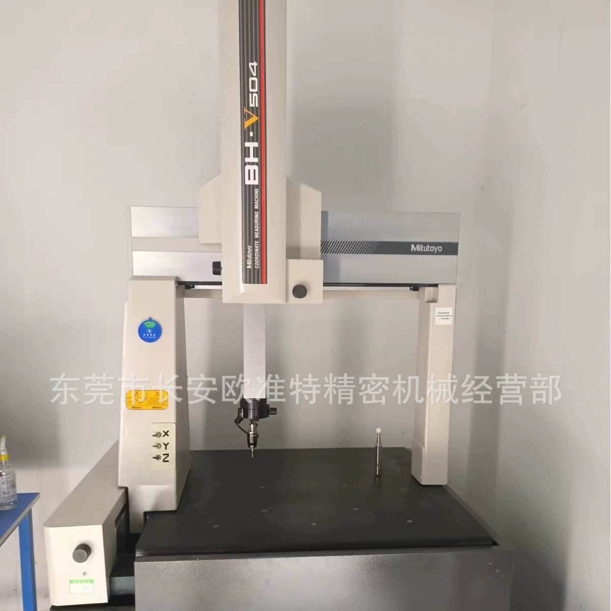 Дунгуань Чанъань оузун специальный перевод 9 Cheng Xin Sanfeng mitutoyo ручная машина для измерения координат BH-V504