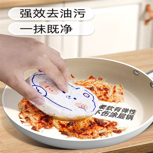 Wood pulp cotton dishwashing cloth water-absorbent sponge block magic wipe strong decontamination kitchen dishwashing pot scrubber abrasive pad