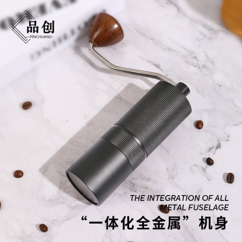 Product Creation Hand-Crank Coffee Grinder Coffee Bean Grinder Hand-Coffee Machine Manual CNC Steel Core 6/7 Stars Cross-Border